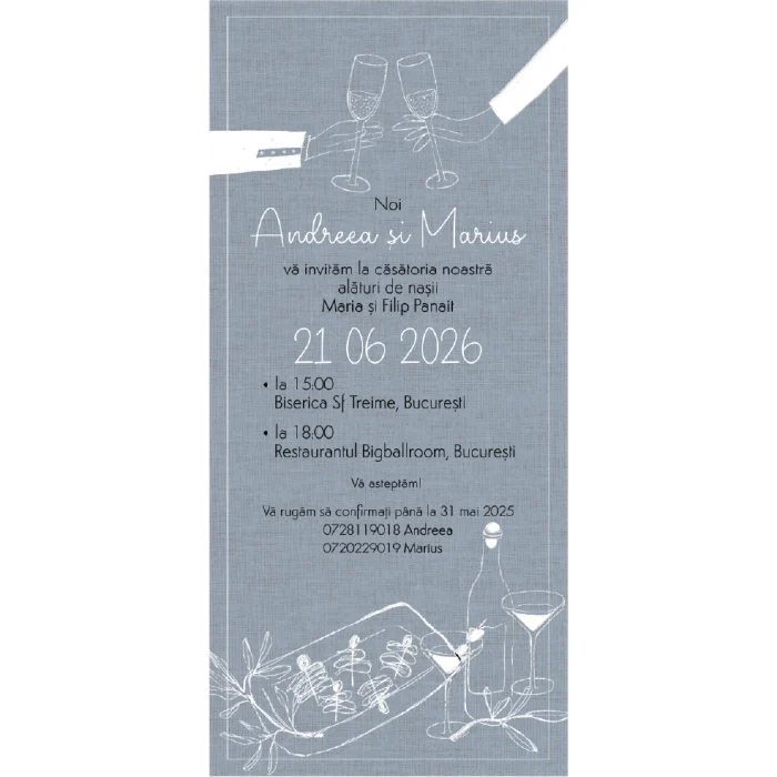 invitatie de nunta model N17